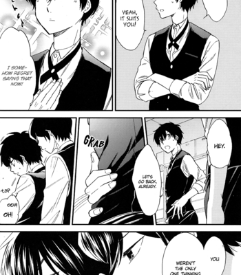 [Daidai (Amema)] Cafe After School – Daiya no Ace dj [Eng] – Gay Manga sex 13