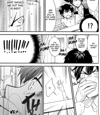 [Daidai (Amema)] Cafe After School – Daiya no Ace dj [Eng] – Gay Manga sex 18