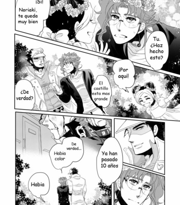 [mimurasuzu] Happily Ever After – JoJo dj [Esp] – Gay Manga sex 33