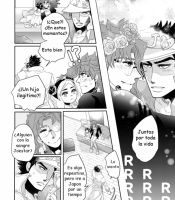 [mimurasuzu] Happily Ever After – JoJo dj [Esp] – Gay Manga sex 35