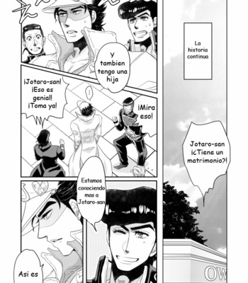 [mimurasuzu] Happily Ever After – JoJo dj [Esp] – Gay Manga sex 38