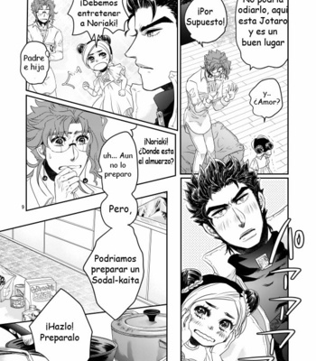 [mimurasuzu] Happily Ever After – JoJo dj [Esp] – Gay Manga sex 8