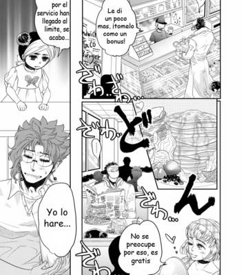[mimurasuzu] Happily Ever After – JoJo dj [Esp] – Gay Manga sex 10