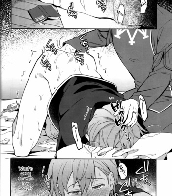 [Usamimi Syndrome (Erutasuku)] Kimi ni Chikau Mirai – Fire Emblem Three Houses dj [Eng] – Gay Manga sex 14