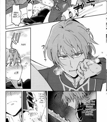 [Usamimi Syndrome (Erutasuku)] Kimi ni Chikau Mirai – Fire Emblem Three Houses dj [Eng] – Gay Manga sex 18