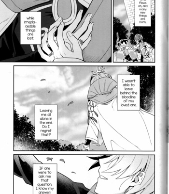 [Usamimi Syndrome (Erutasuku)] Kimi ni Chikau Mirai – Fire Emblem Three Houses dj [Eng] – Gay Manga sex 35