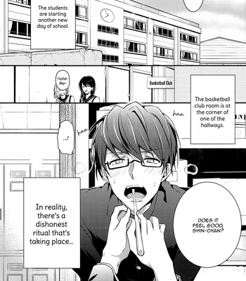 [DIANA (Assa)] Kuroko no Basuke dj – Haburashi no Ojikan [Eng] – Gay Manga sex 7