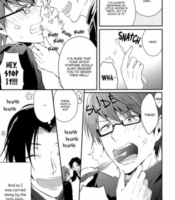 [DIANA (Assa)] Kuroko no Basuke dj – Haburashi no Ojikan [Eng] – Gay Manga sex 9