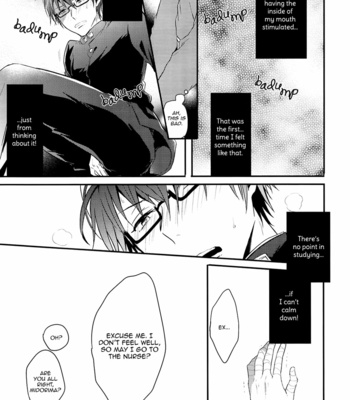 [DIANA (Assa)] Kuroko no Basuke dj – Haburashi no Ojikan [Eng] – Gay Manga sex 17