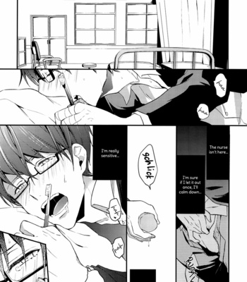 [DIANA (Assa)] Kuroko no Basuke dj – Haburashi no Ojikan [Eng] – Gay Manga sex 18