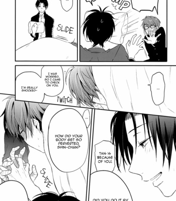 [DIANA (Assa)] Kuroko no Basuke dj – Haburashi no Ojikan [Eng] – Gay Manga sex 21