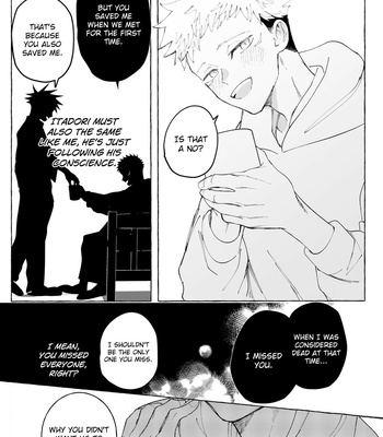 [19mm] Wabiru Choco wa Honmei ni Natta – Jujutsu Kaisen dj [Eng] – Gay Manga sex 12