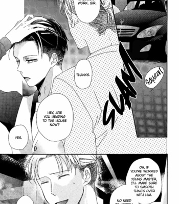 [yuko] KNIFE – Made-to-Order – Attack on Titan dj [Eng] – Gay Manga sex 5