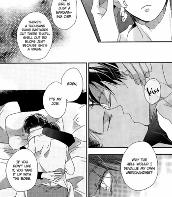 [yuko] KNIFE – Made-to-Order – Attack on Titan dj [Eng] – Gay Manga sex 11