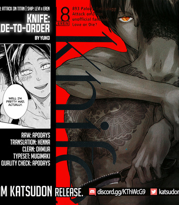 [yuko] KNIFE – Made-to-Order – Attack on Titan dj [Eng] – Gay Manga sex 21