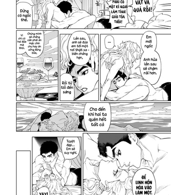 [a domani (zakiko)] Soul Cocktail – Jojo dj [Vi] – Gay Manga sex 16
