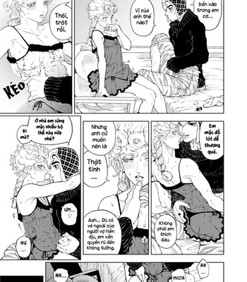 [a domani (zakiko)] Soul Cocktail – Jojo dj [Vi] – Gay Manga sex 23