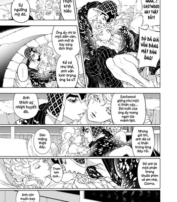 [a domani (zakiko)] Soul Cocktail – Jojo dj [Vi] – Gay Manga sex 25