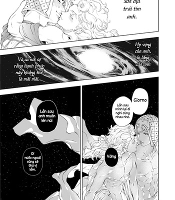 [a domani (zakiko)] Soul Cocktail – Jojo dj [Vi] – Gay Manga sex 37