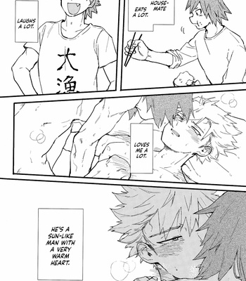 [Masoe] My Hero Academia dj – Hi no Ataru Ie [ENG] – Gay Manga sex 11