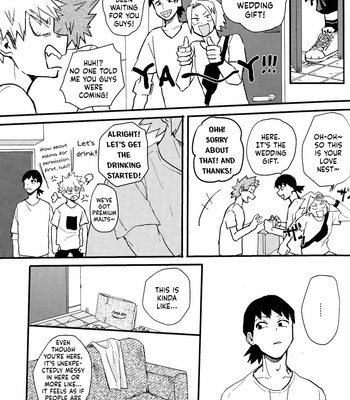 [Masoe] My Hero Academia dj – Hi no Ataru Ie [ENG] – Gay Manga sex 14