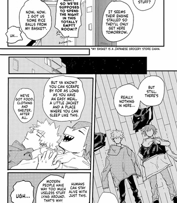 [Masoe] My Hero Academia dj – Hi no Ataru Ie [ENG] – Gay Manga sex 25