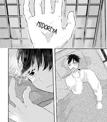 [Fighter (Wa)] Make Me Yours – Boku no Hero Academia dj [Eng] – Gay Manga sex 12