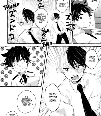 [Fighter (Wa)] Make Me Yours – Boku no Hero Academia dj [Eng] – Gay Manga sex 15