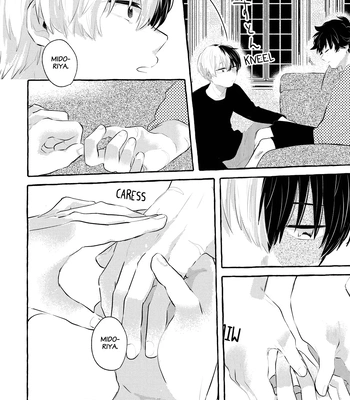 [Fighter (Wa)] Make Me Yours – Boku no Hero Academia dj [Eng] – Gay Manga sex 33