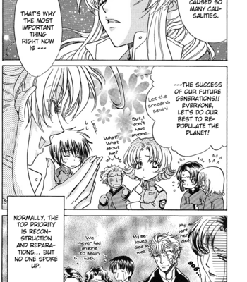 [Zaou Taishi, Eiki Eiki] Boku no Chikyuu wo Mamotte – Gundam Seed dj [Eng] – Gay Manga sex 5