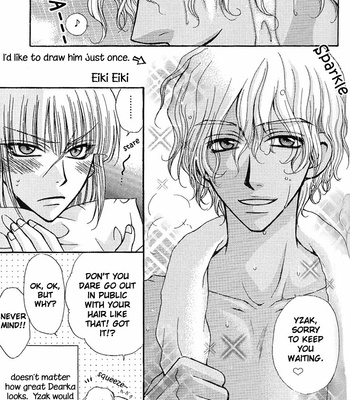 [Zaou Taishi, Eiki Eiki] Boku no Chikyuu wo Mamotte – Gundam Seed dj [Eng] – Gay Manga sex 6