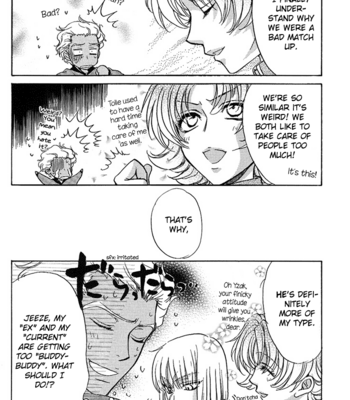 [Zaou Taishi, Eiki Eiki] Boku no Chikyuu wo Mamotte – Gundam Seed dj [Eng] – Gay Manga sex 9