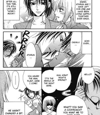 [Zaou Taishi, Eiki Eiki] Boku no Chikyuu wo Mamotte – Gundam Seed dj [Eng] – Gay Manga sex 11