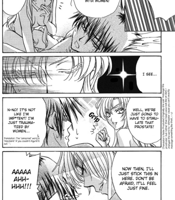 [Zaou Taishi, Eiki Eiki] Boku no Chikyuu wo Mamotte – Gundam Seed dj [Eng] – Gay Manga sex 13