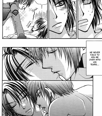 [Zaou Taishi, Eiki Eiki] Boku no Chikyuu wo Mamotte – Gundam Seed dj [Eng] – Gay Manga sex 25