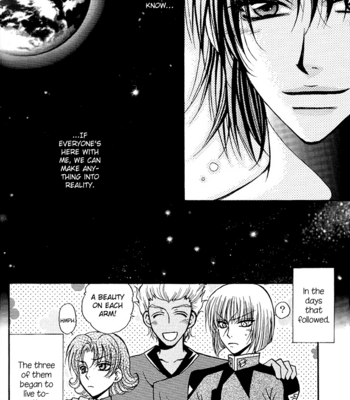 [Zaou Taishi, Eiki Eiki] Boku no Chikyuu wo Mamotte – Gundam Seed dj [Eng] – Gay Manga sex 31