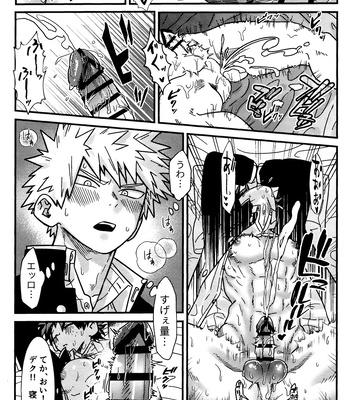 [V Max (Sawatarou)] Imepure kentaiki hani – Boku no Hero Academia dj [JP] – Gay Manga sex 28