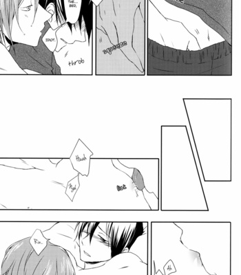 [LAPISLAZULI (Aoi Tomomi)] Free! dj – Magnifying Radiance [Eng] – Gay Manga sex 29