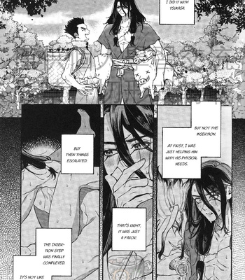 [C. (Wawa)] Coward – Dr. Stone dj [Eng] – Gay Manga sex 2