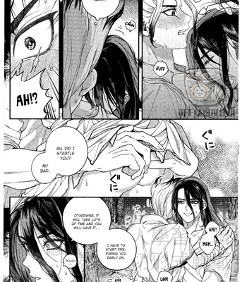 [C. (Wawa)] Coward – Dr. Stone dj [Eng] – Gay Manga sex 13