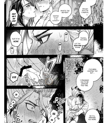 [C. (Wawa)] Coward – Dr. Stone dj [Eng] – Gay Manga sex 15