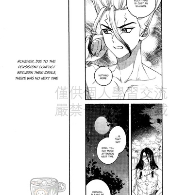 [C. (Wawa)] Coward – Dr. Stone dj [Eng] – Gay Manga sex 6