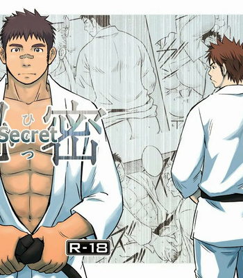 [Draw2] Himitsu Secret [ESPAÑOL] – Gay Manga thumbnail 001
