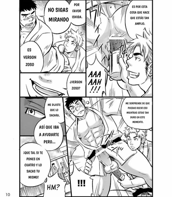 [Draw2] Himitsu Secret [ESPAÑOL] – Gay Manga sex 9