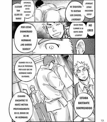 [Draw2] Himitsu Secret [ESPAÑOL] – Gay Manga sex 12