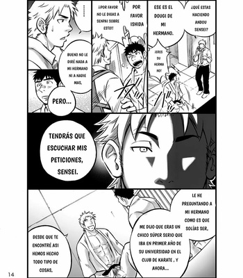 [Draw2] Himitsu Secret [ESPAÑOL] – Gay Manga sex 13