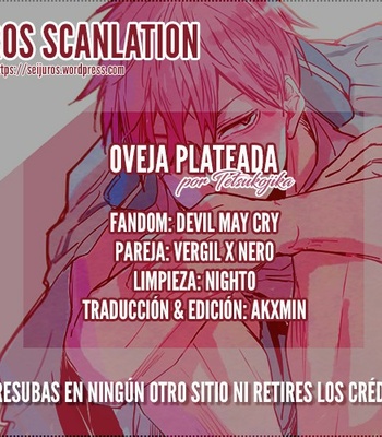 [Tetsukojika] Silver Sheep – Devil May Cry dj [Esp] – Gay Manga sex 2