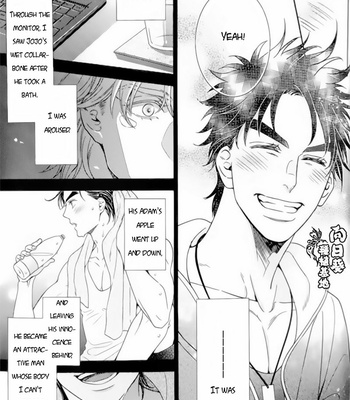 [NiR/ Juugatsu] Itoshi sa kurae (Extra) – Jojo DJ [ENG] – Gay Manga sex 8