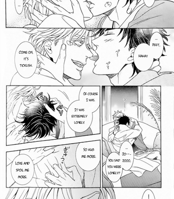 [NiR/ Juugatsu] Itoshi sa kurae (Extra) – Jojo DJ [ENG] – Gay Manga sex 15