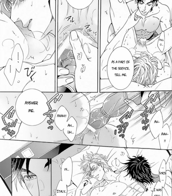 [NiR/ Juugatsu] Itoshi sa kurae (Extra) – Jojo DJ [ENG] – Gay Manga sex 26